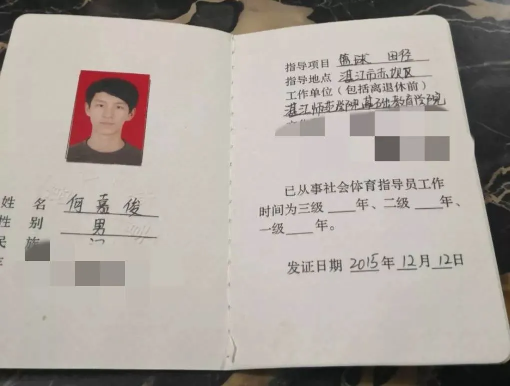 如何通过篮球训练和心理辅导提升自信_0